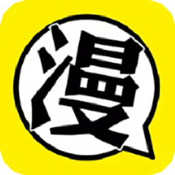 柚子漫畫