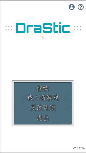 怎么玩配圖1