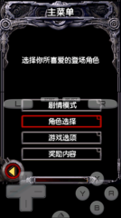 怎么玩配圖2