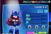 憤怒的小鳥變形金剛手機版