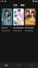 甜蝦劇場