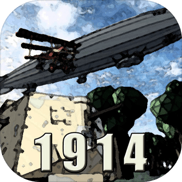 戰(zhàn)地1914中文版