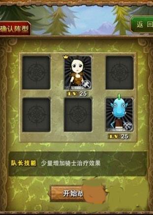 我叫MT標(biāo)準(zhǔn)版安卓版