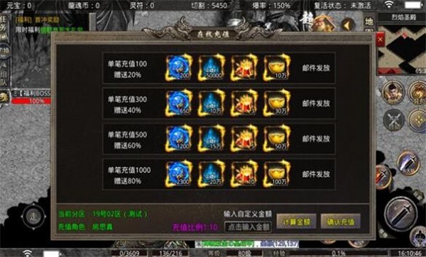 劍影江湖之萬(wàn)象歸墟