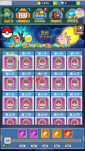 瘋狂寶貝0.05免費(fèi)版
