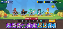 小雞艦隊(duì)出擊