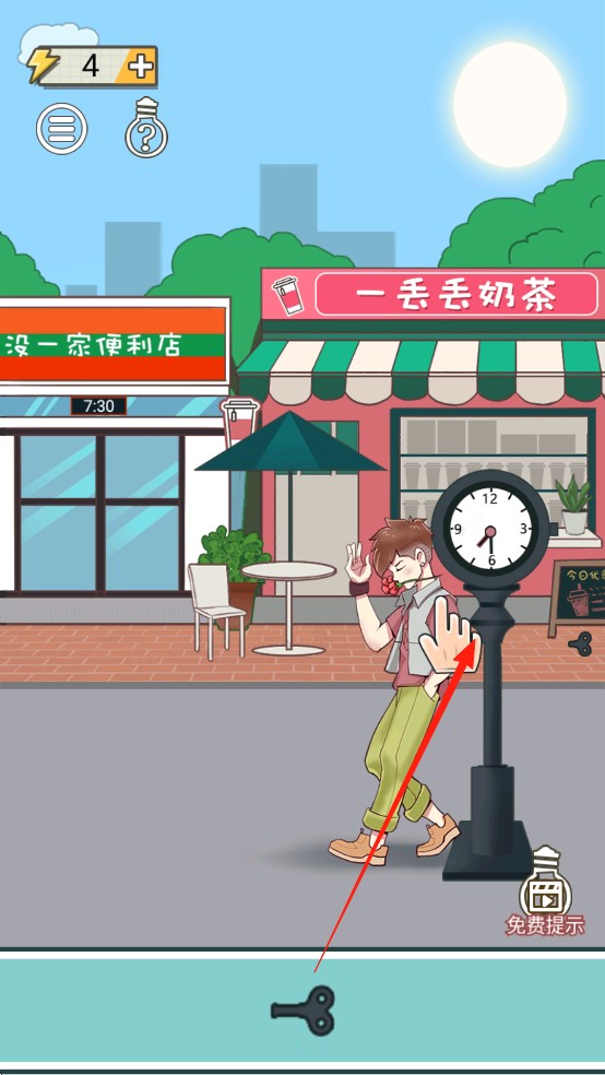 強(qiáng)拆情侶手機(jī)版