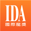 IDA高研院