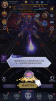 第七幻域怎么玩3
