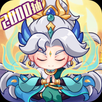 超能力沖刺最新版