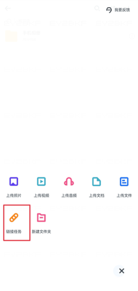 115生活截圖4