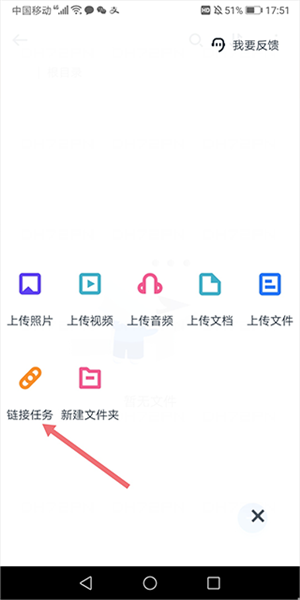 115生活截圖7