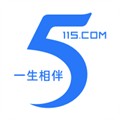 115生活