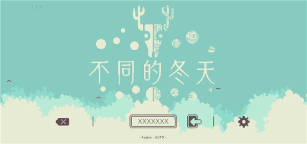 聯(lián)機(jī)教程配圖3
