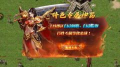 新手攻略配圖2