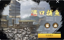 黃金獲取攻略配圖1