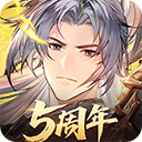 三國志幻想大陸官服