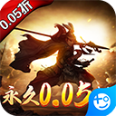 龍魂創(chuàng)世免費版