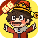 神之召喚正版