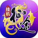 王者征途折版