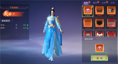 戰(zhàn)力提升途徑1