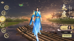 游戲攻略1