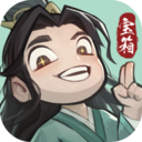 大話仙境折版