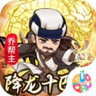 迷你勇士游戲