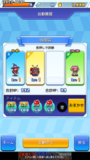 放學(xué)后格斗俱樂部