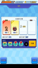 放學(xué)后格斗俱樂部
