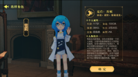 恐怖躲貓貓4老版本角色介紹2