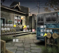 阿姐鼓3偃師傳安卓版游戲截圖9