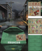 阿姐鼓3偃師傳安卓版游戲截圖13