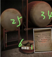 阿姐鼓3偃師傳安卓版游戲截圖16