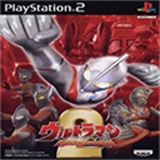 奧特曼格斗2進(jìn)化手機(jī)版