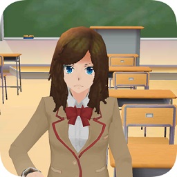 女子學校模擬器