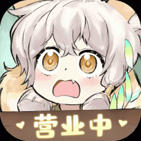最強(qiáng)祖師無限靈玉版