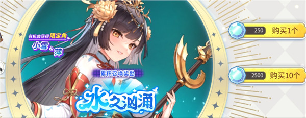 櫻境物語全人物cg解鎖版