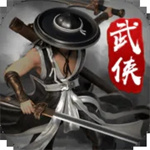 劍雨如歌  安卓版