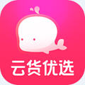 云貨優(yōu)選最新版
