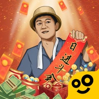 王鏟鏟的致富之路免廣告  最新版