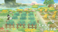 山海進(jìn)化錄