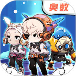 星空思維安卓版