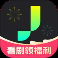 蕉果免費短劇安卓版