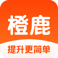 橙鹿學歷寶
