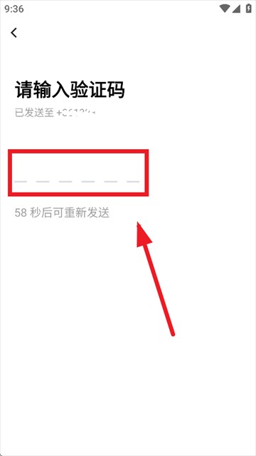 流利說(shuō)小語(yǔ)種