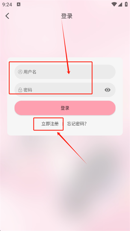 233動(dòng)漫