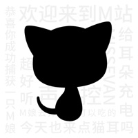 貓耳fm免費聽  安卓版
