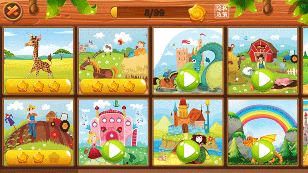 找茬我最強(qiáng)紅包版
