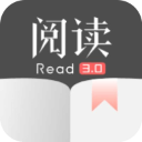 開源閱讀書源2025最新版